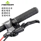 Оригинальный металлический велосипед, руль, универсальная ручка, аксессуары