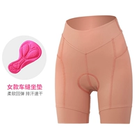 Поролоновые приталенные шорты, высокая талия