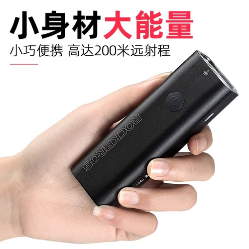 Brother, велосипед, передние фары, горный шоссейный фонарь, снаряжение для велоспорта