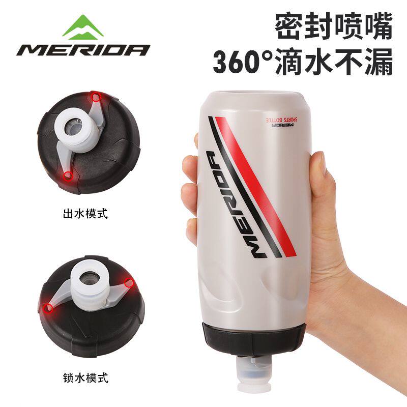 American Bike Kettle Portable Squeeze Sports Water Glass Anti-Leak Anti-Dust Mountain Bike Road Car Water Bottle-Taobao