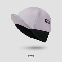 Taro Purple [защитная теплый] модель света