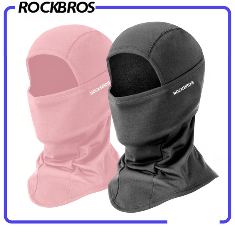 ROCKBROS Ski Guard Mask Woman Antifreeze Windproof Face Hood Male single board Anti-cold face towel Mask Outdoor protection-Taobao