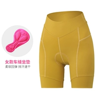 Поролоновые приталенные шорты, высокая талия