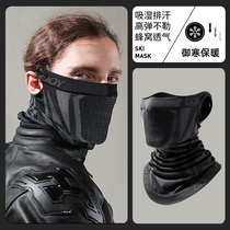 Windproof mask for men in winter cycling and skiing cold-proof and warm neck cover riding windshield face protection neck scarf motorcycle hood