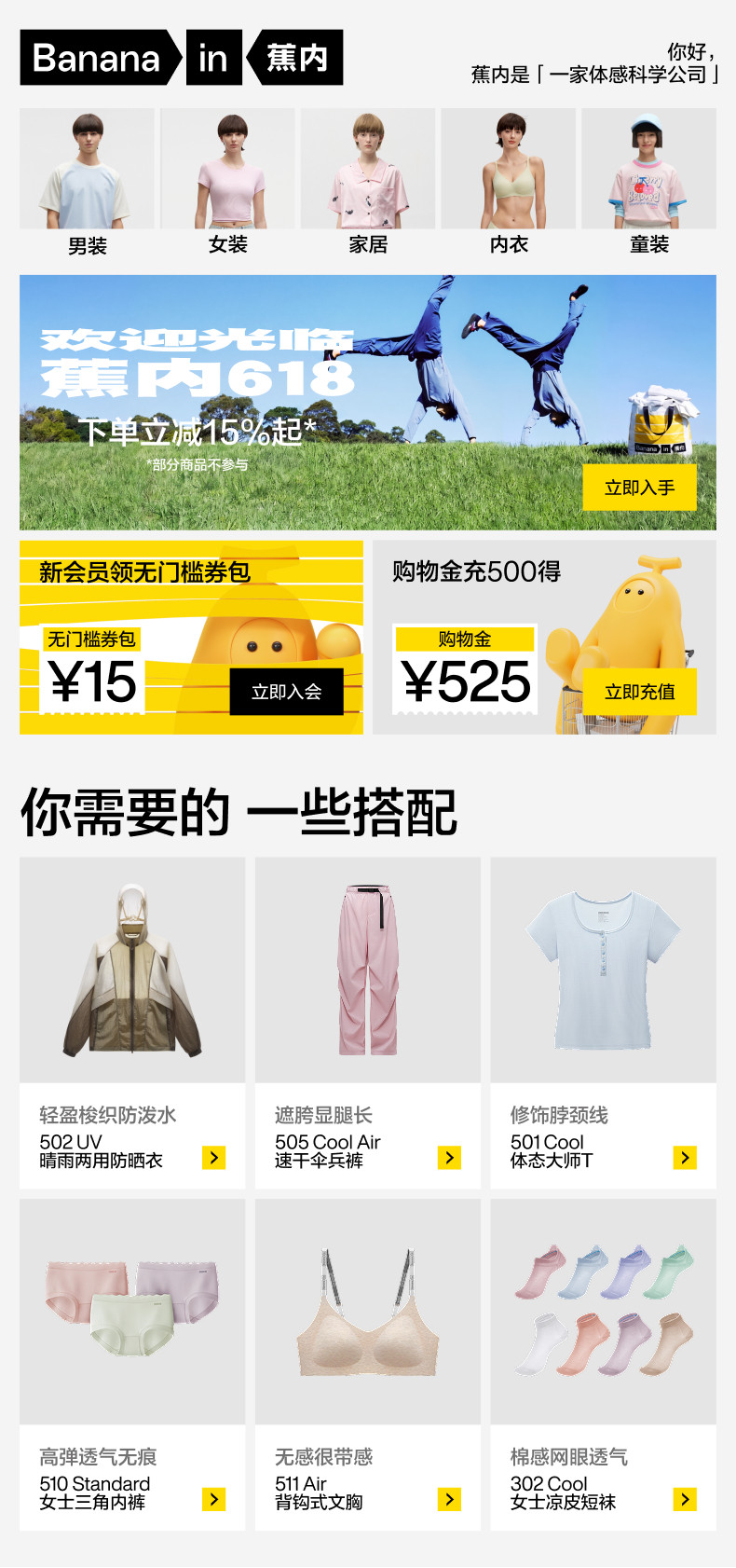 详情banner-1.jpg