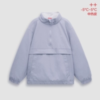 【Средний теплый | Полудеванная спортивная куртка】 Исландский фиолетовый