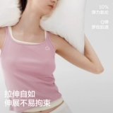 Бретели, топ с чашечками, летняя приятная телу пижама, эффект подтяжки