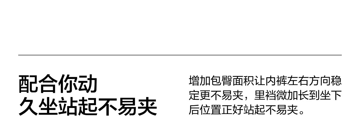 蕉内 银皮311S女士内裤 精梳棉透气 不夹纯棉透气裆抗菌裤3件装M码