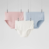 [Высокая талия] мягкий порошок+теплый белый+туман