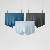 【Модальный】 платиновый серый + литий -синий + окисленный исландский синий