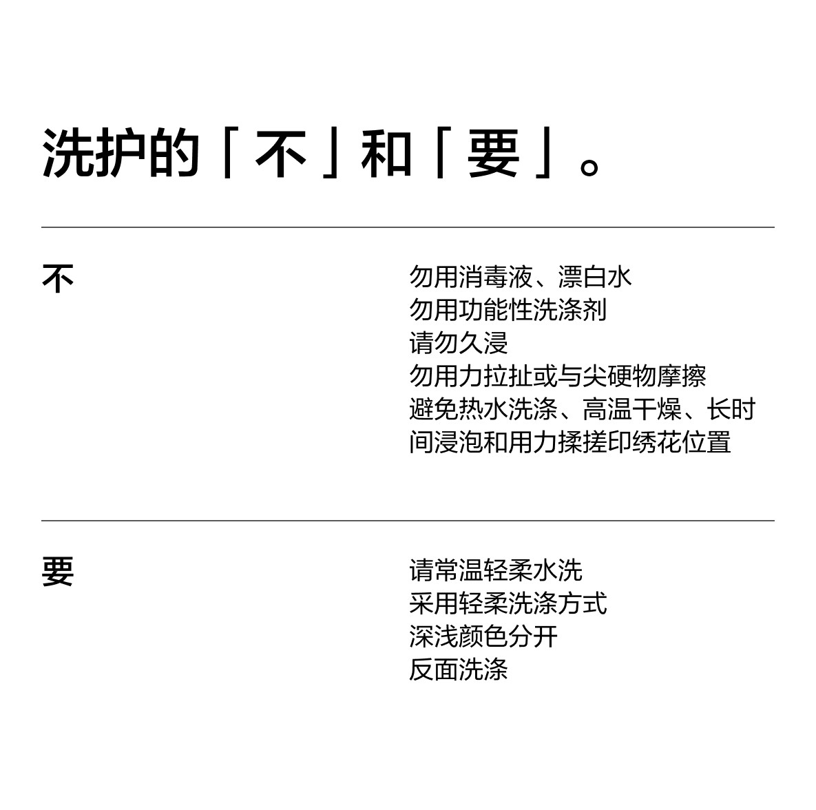 蕉内 银皮311S女士内裤 精梳棉透气 不夹纯棉透气裆抗菌裤3件装M码