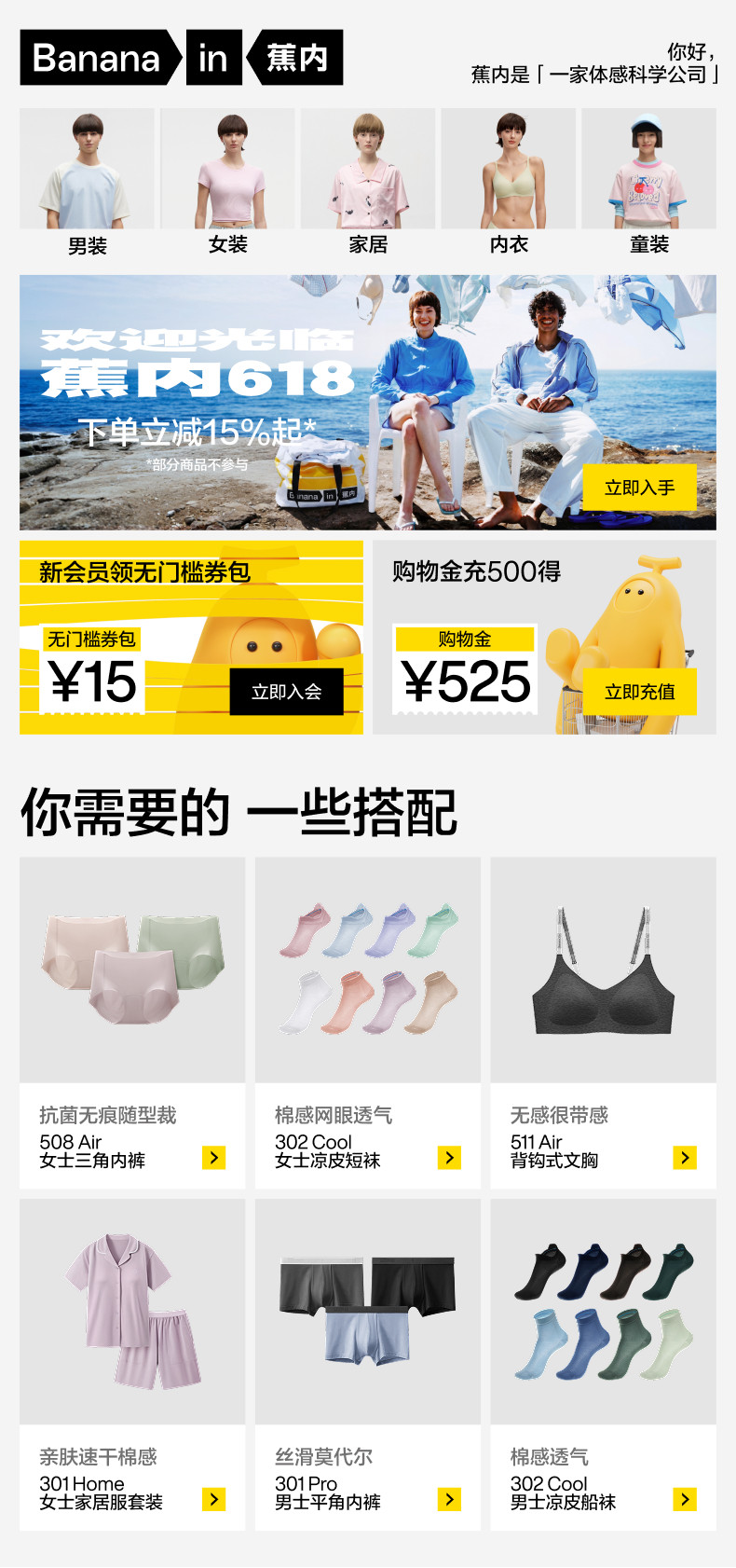 详情banner-1.jpg