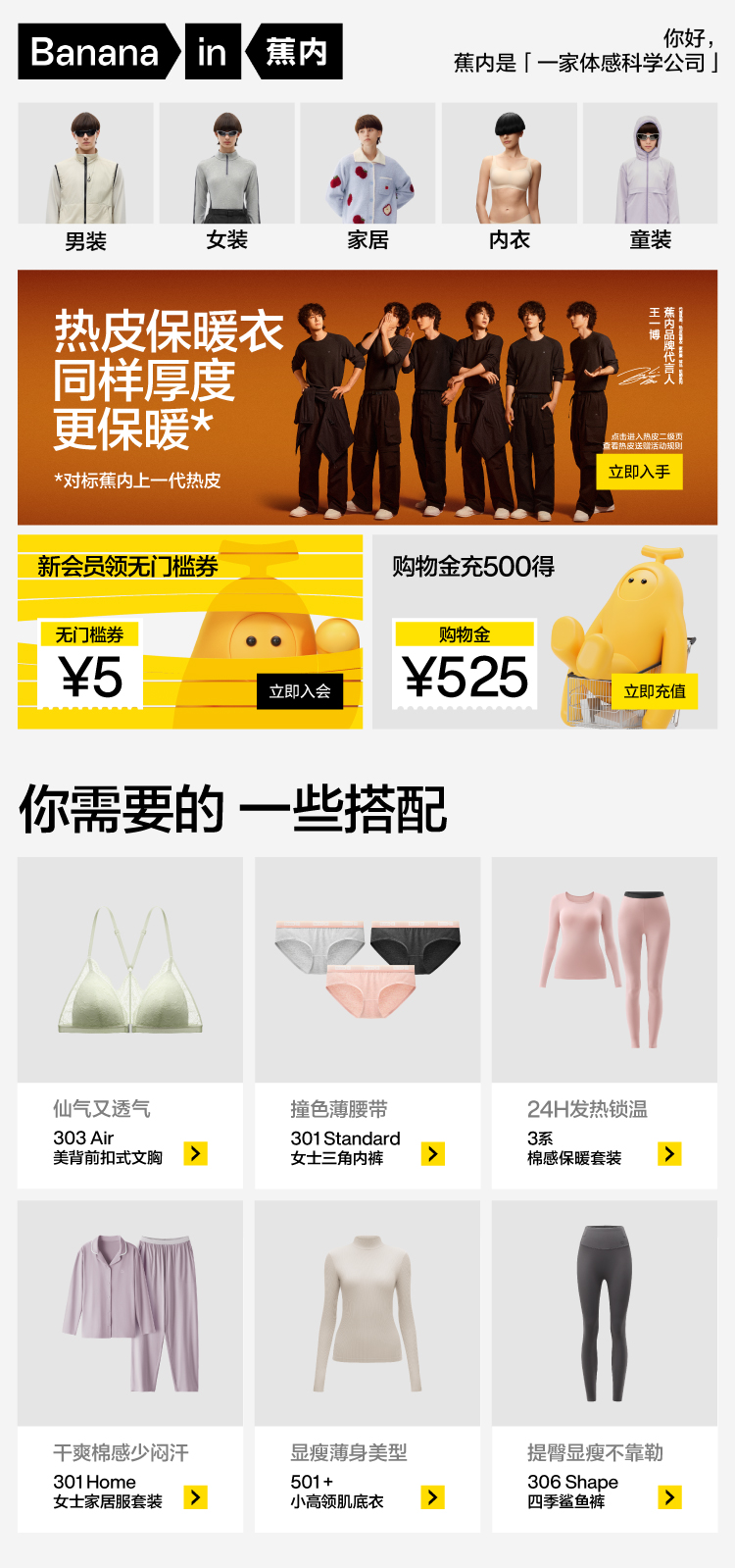 详情banner-1.jpg