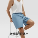 Хлопковые штаны подходит для мужчин и женщин для отдыха, летние шорты для влюбленных