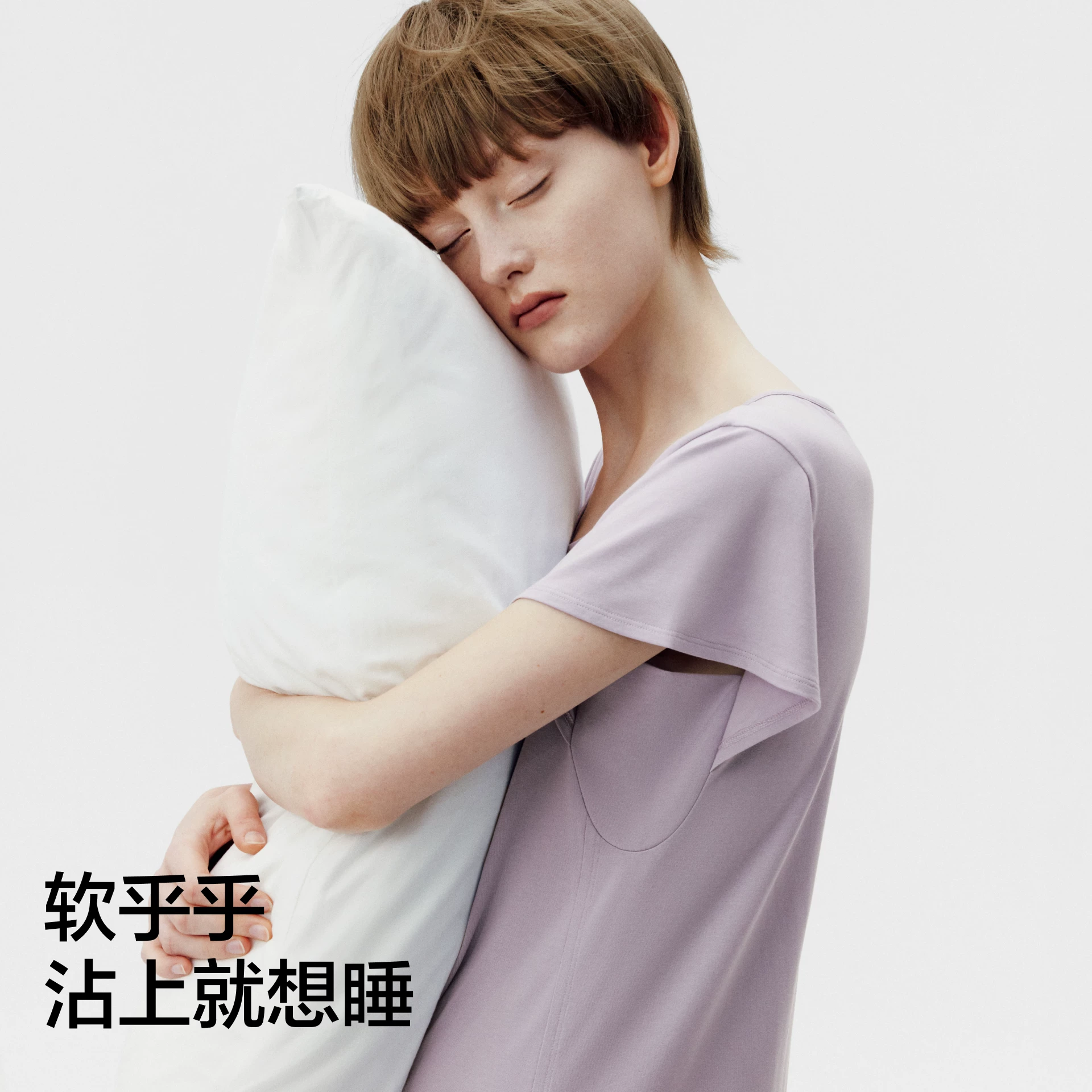 Jiao Nei Mian Mian 300Sleep простой модал ледяная лента чашечный ночной халат Zhou Dongyu тот же стиль пижама