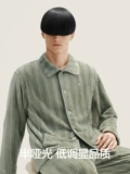 [Wang Yibo Tome Aparach] Banana's Belvet 301home Male и Women Home Set Satflade Осень и зимняя толстая пижама
