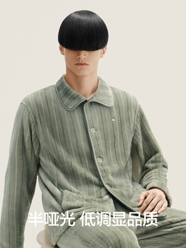 [Wang Yibo Tome Aparach] Banana's Belvet 301home Male и Women Home Set Satflade Осень и зимняя толстая пижама