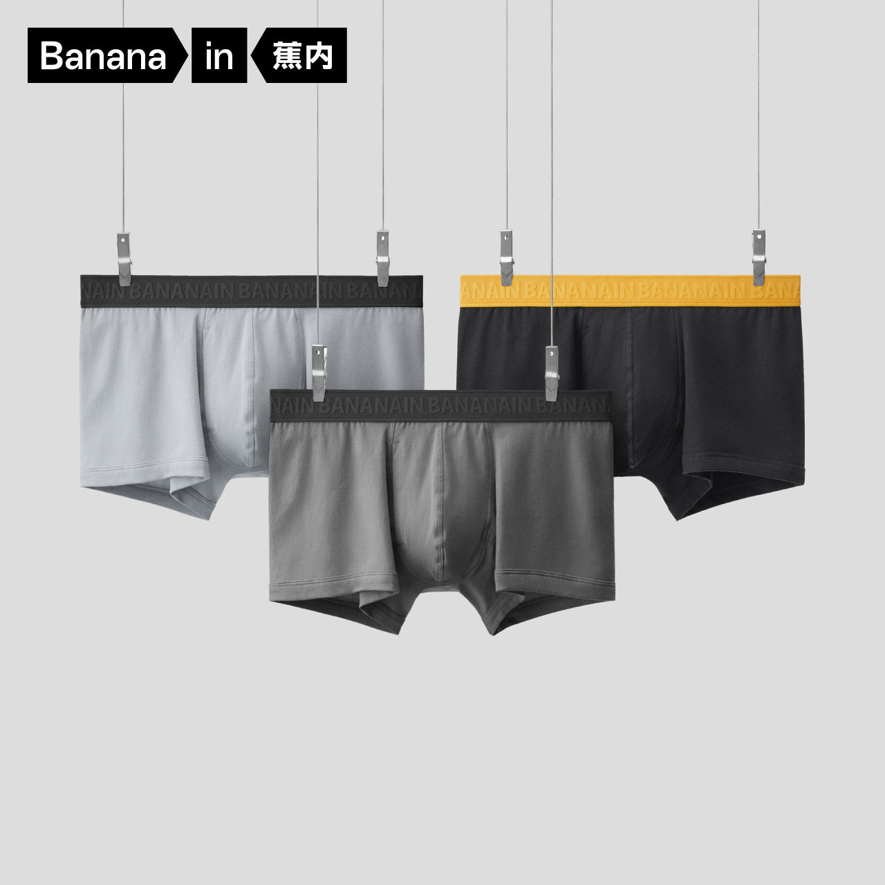 Banana inner cotton men's panties 501S sport boxers sun cotton anti-pinch hip boxer panties men's 3 pieces