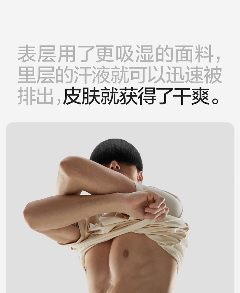 【中国直邮】蕉内  男士内裤  莫代尔纯棉  301P透气抗菌男平角裤 3件  黑色+磁铁黑+洗石蓝  XXL码