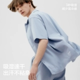 Зимняя пижама, хлопковый летний комплект