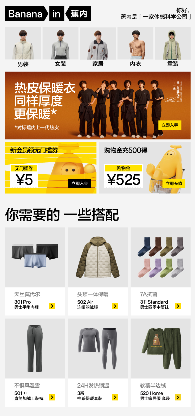 详情banner-1.jpg