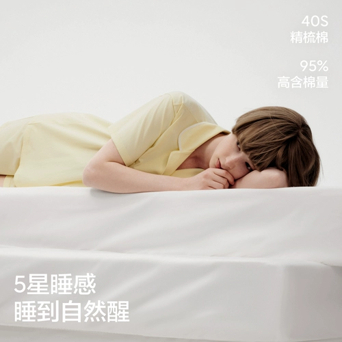 Зимняя пижама, хлопковый летний комплект