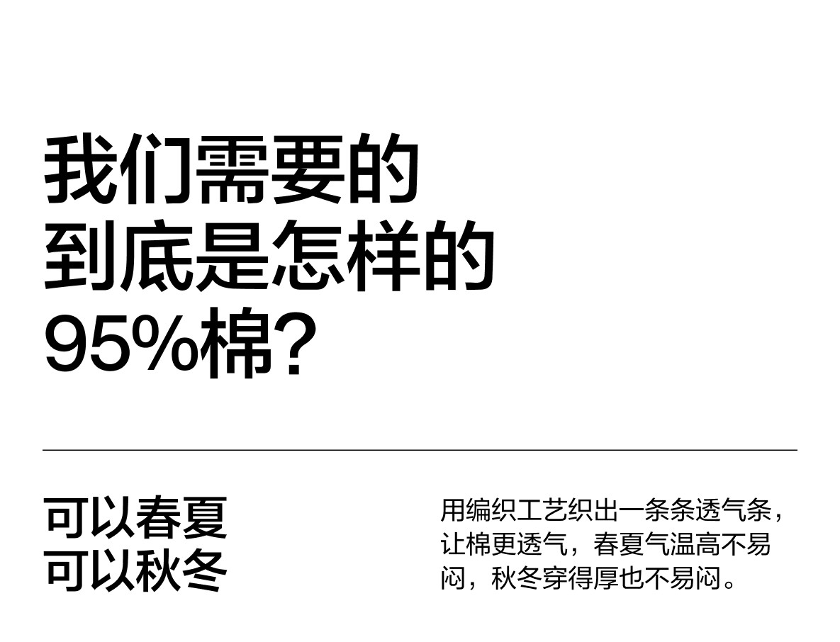 蕉内 银皮311S女士内裤 精梳棉透气 不夹纯棉透气裆抗菌裤3件装M码