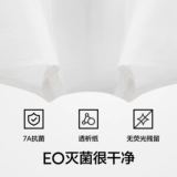 Jiao Nei One Time Plan 365S Мужское и женское квадратное треугольное одноразовое нижнее белье из чистого хлопка с дышащей промежностью Одноразовое нижнее белье для путешествий Ежедневное одноразовое нижнее белье