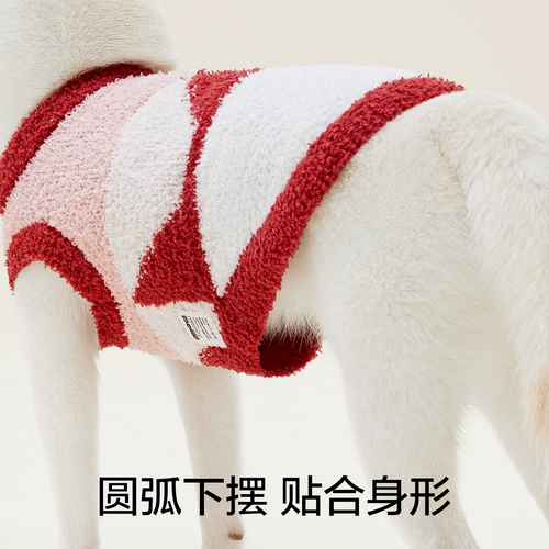 555Home Home Pet Одежда, котята и собаки, теплые жилеты, осень и зима плюс бархаты, осенняя и зимняя одежда для домашних животных