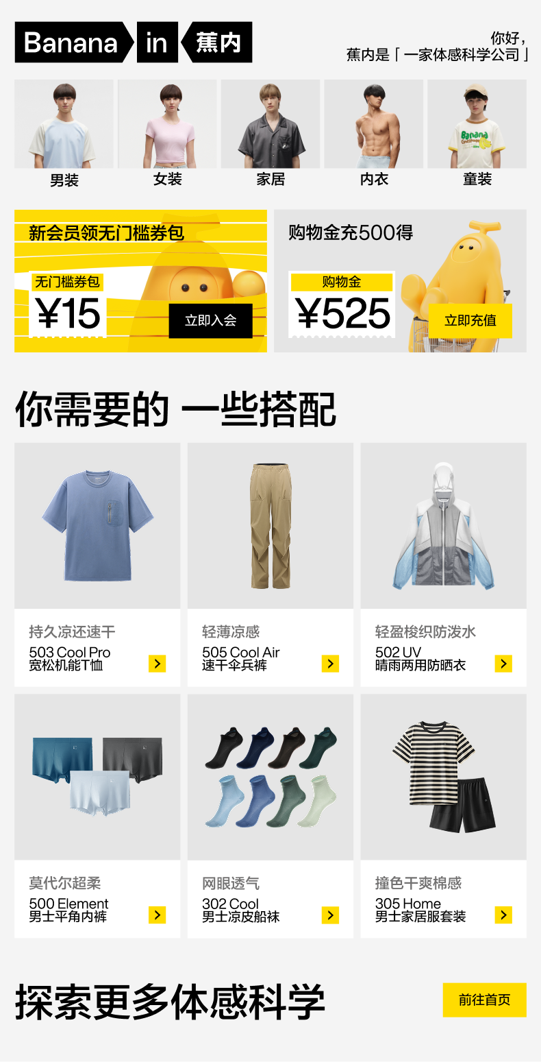 详情banner-1.jpg