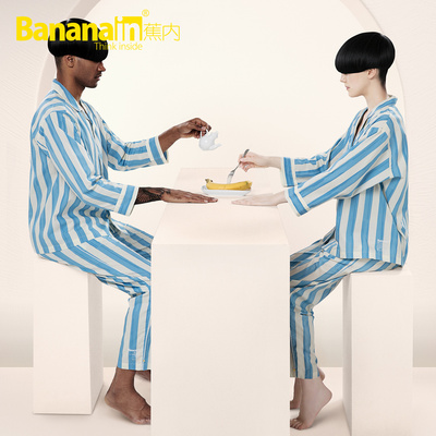 taobao agent Bananain 501S striped couple home clothing set for male loose cotton pajamas women in spring and autumn can be worn outside