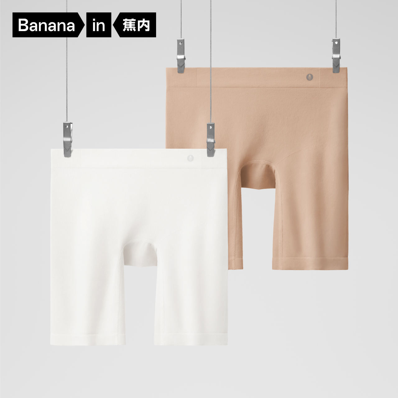 Banana inner ladies safety pants anti-light leggings 509P one piece stretch stretch lift hip boxer pants 2 pieces