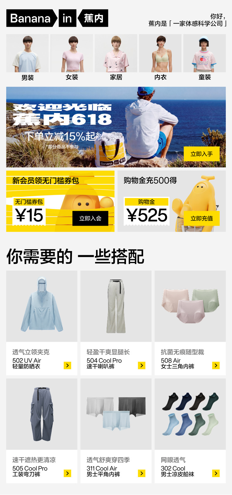 詳情banner-1.jpg
