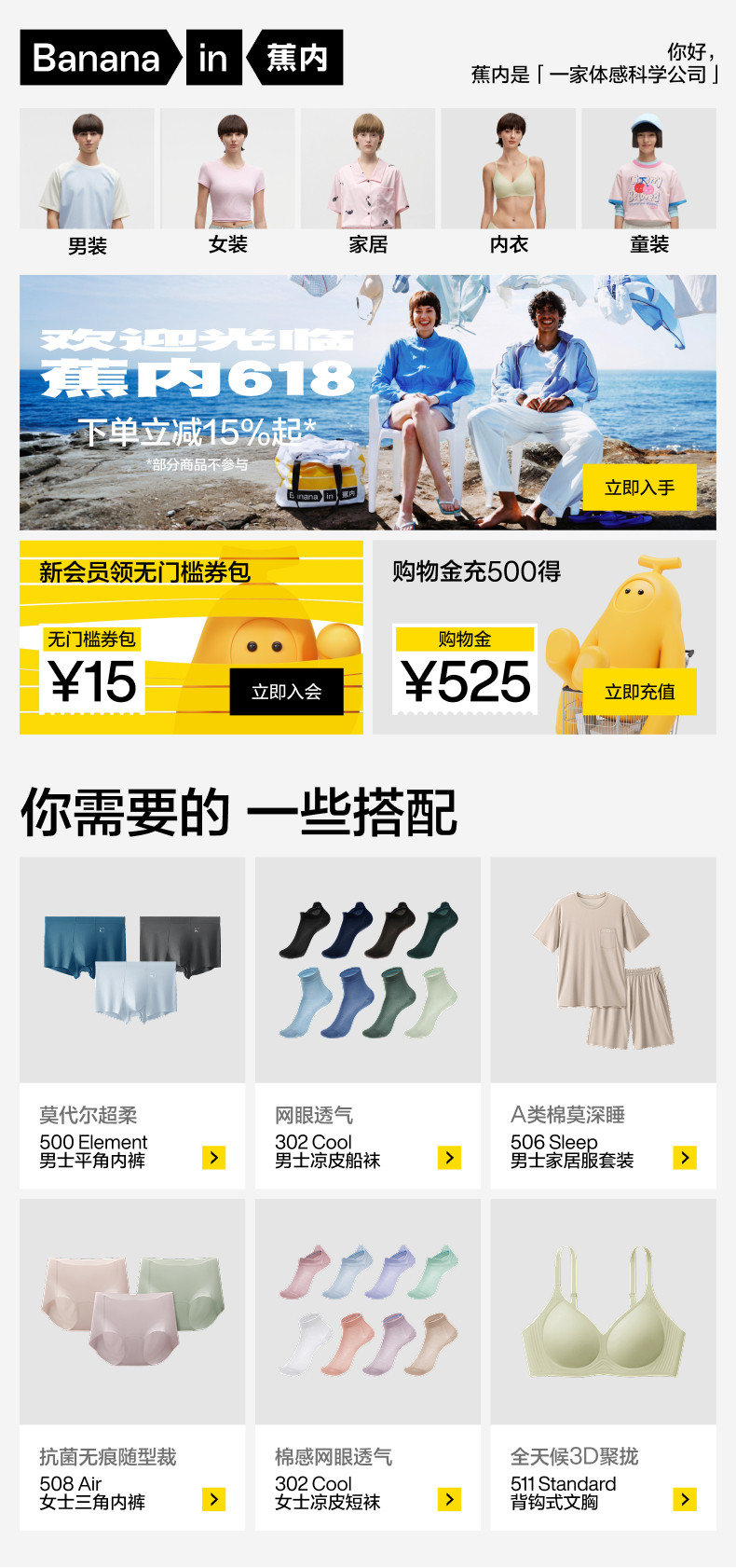 詳情banner-1.jpg