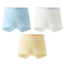 Jiao Nei Xiaoliangpi 311CoolAir childrens underwear girls boxer shorts ice silk breathable antibacterial 3-pack