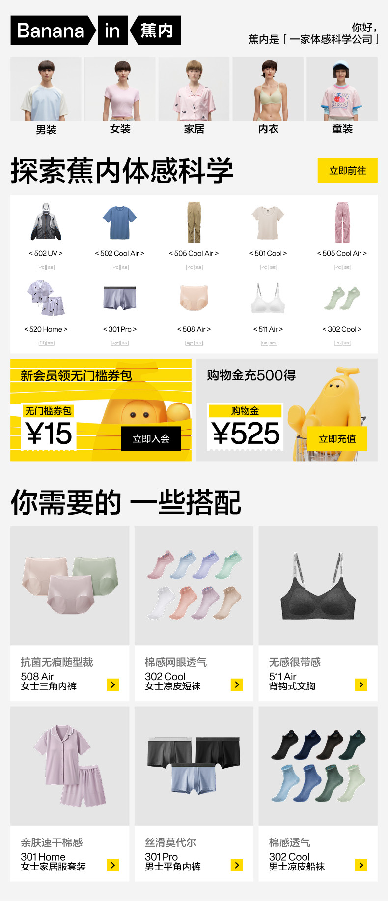详情banner-1.jpg