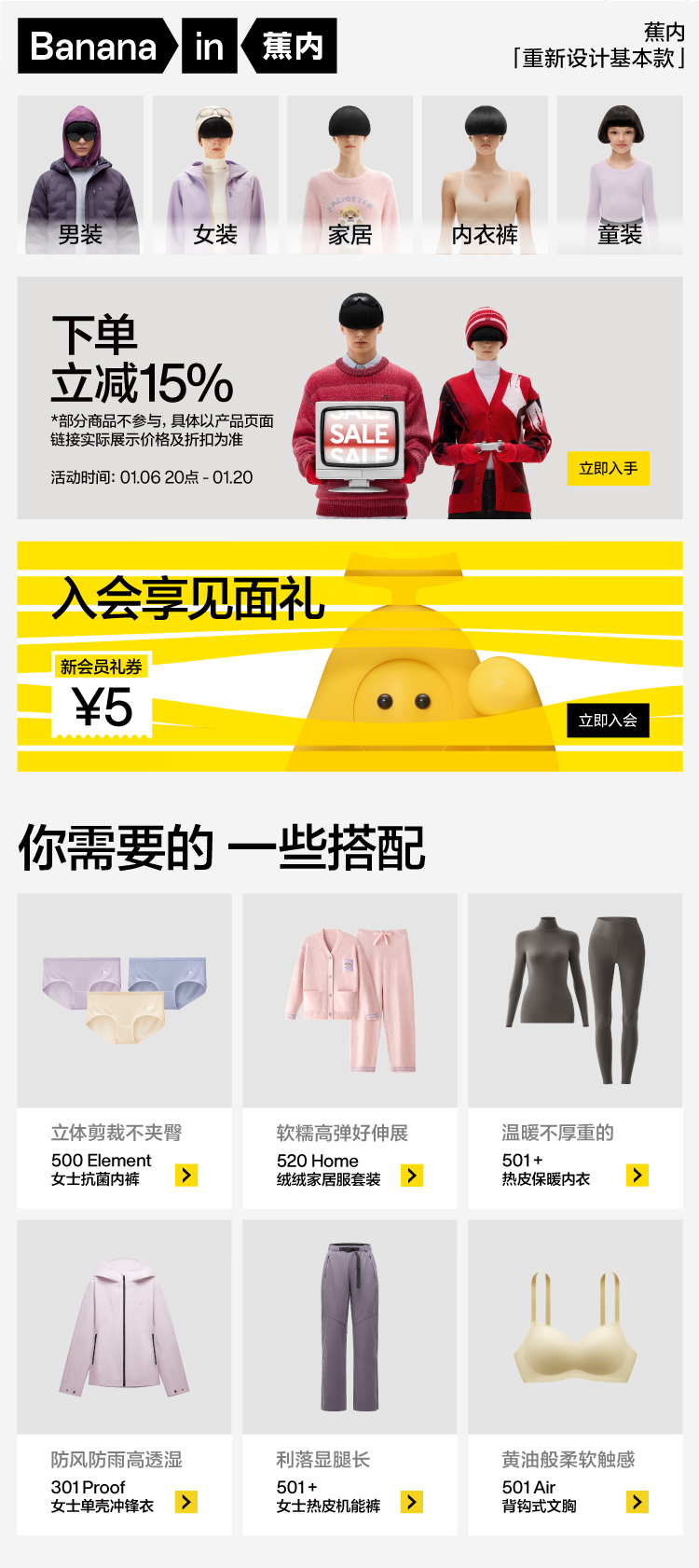 详情banner-1.jpg
