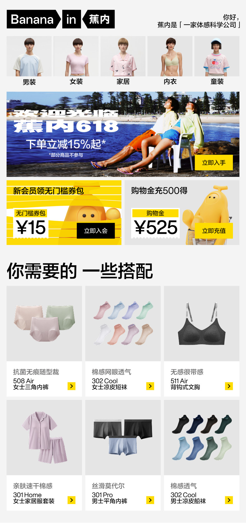 详情banner-1.jpg