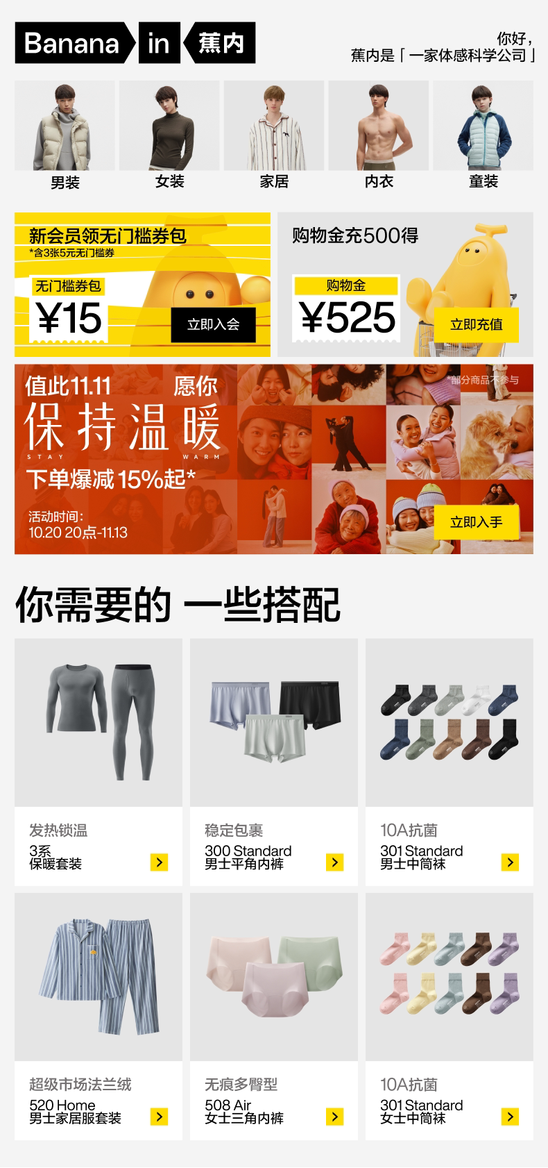 详情banner-1.jpg