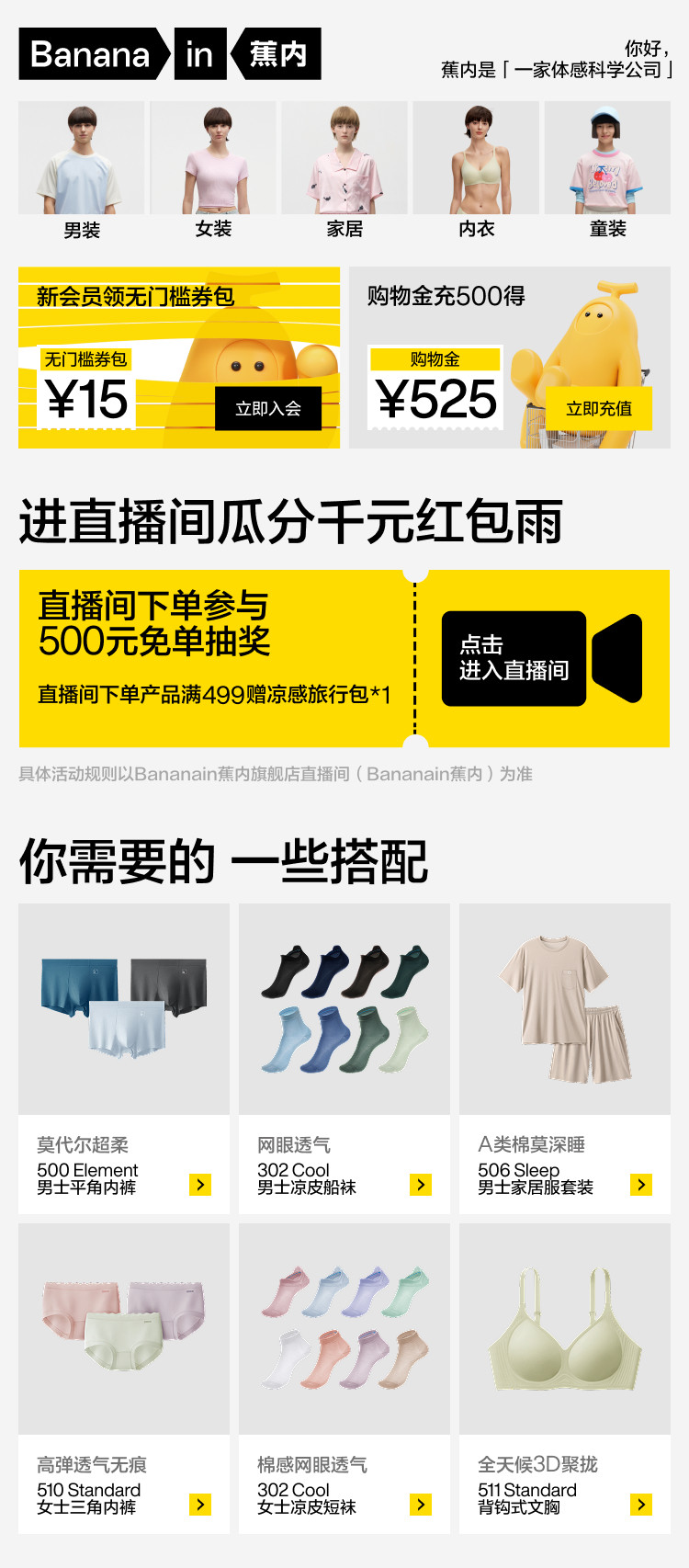 詳情banner-1.jpg