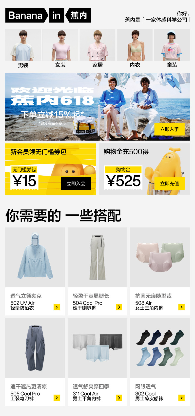 詳情banner-1.jpg