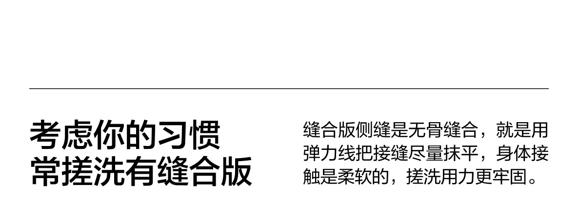 蕉内 银皮311S女士内裤 精梳棉透气 不夹纯棉透气裆抗菌裤3件装M码