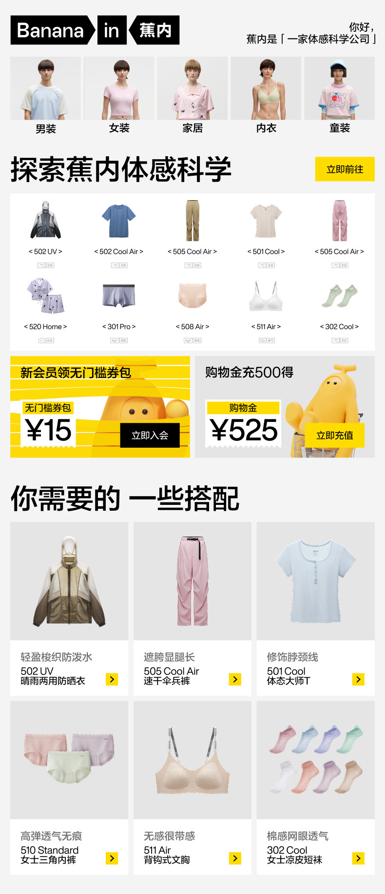 详情banner-1.jpg
