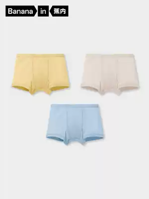 3 pieces of banana 500E children's underwear male modal youth middle-aged children boxer pants girls breathable breifs