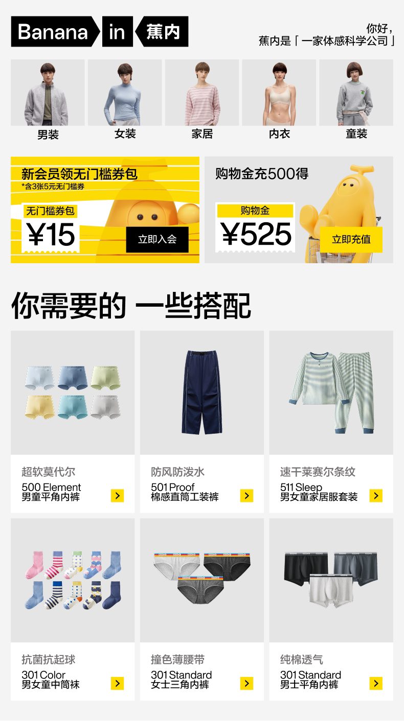 详情banner-1.jpg