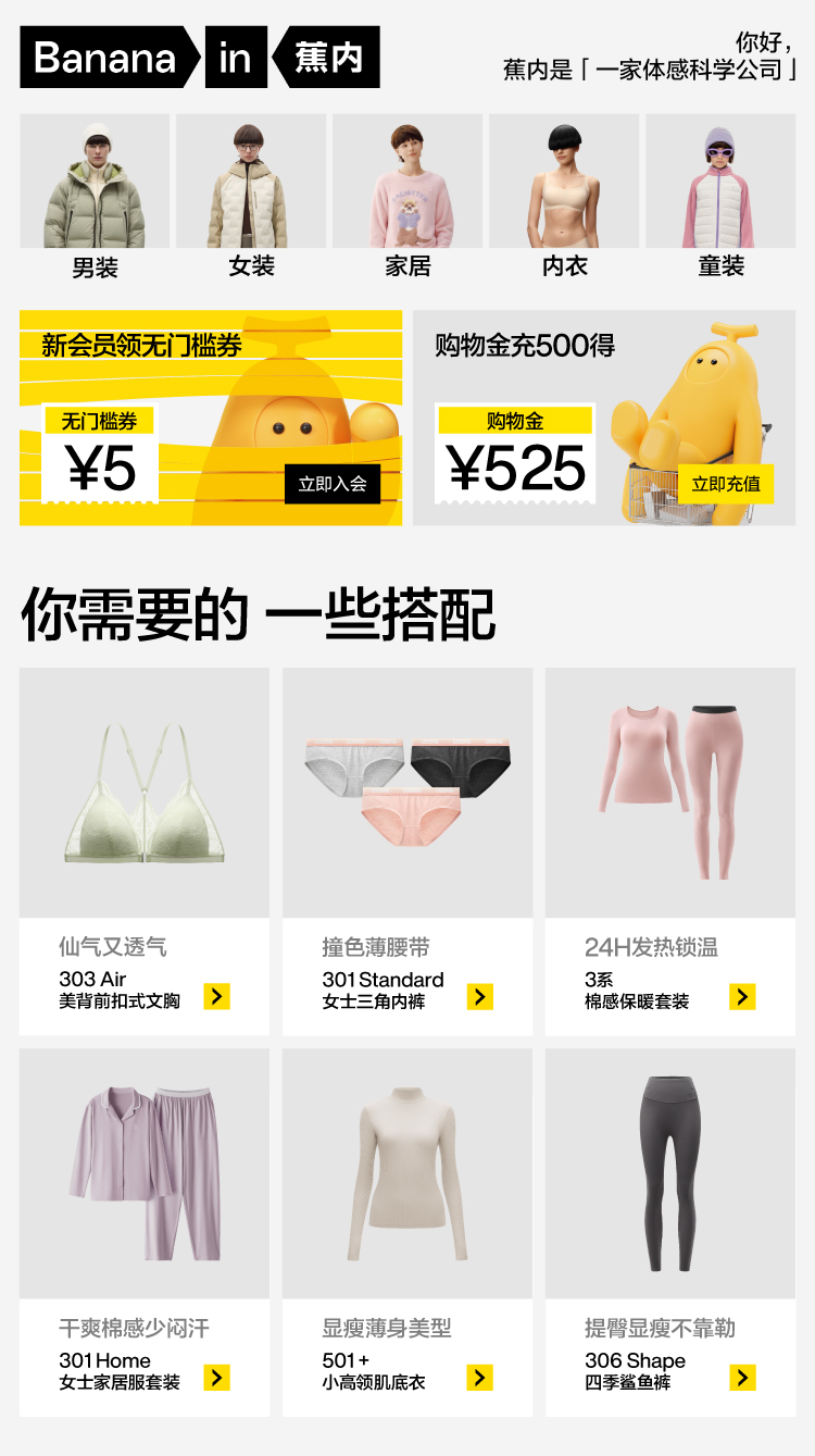 详情banner-1.jpg