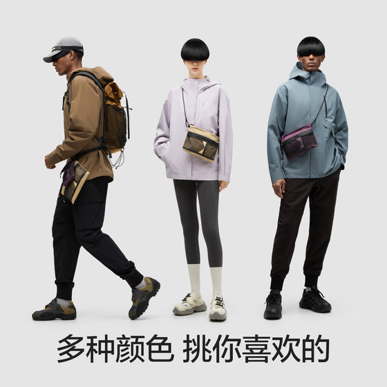 Jiao Nei 302P crossbody bag for men and women, large capacity, outdoor, multifunctional, wear-resistant, water-repellent, shoulder bag, versatile mobile phone bag