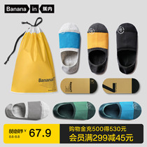 3 pairs of banana 701B socks mens shallow invisible socks non-slip sports deodorant socks do not fall off with boat socks womens socks