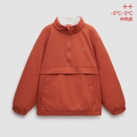 【Средний теплый | Полужающая спортивная куртка】 Rust Red