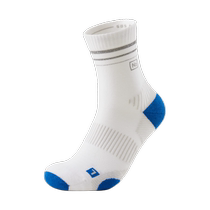 Nitrogen 505Dry professional running socks for men and women sweat-absorbent deodorant reflective sports socks marathon socks summer 2 pairs